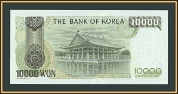 ����� ����� 10000 ��� 2000 P-52 (52a) UNC