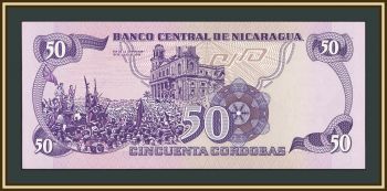 ��������� 50 ������ 1985 P-140 UNC