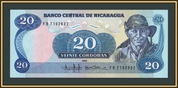 ��������� 20 ������ 1985 P-152 (152a) UNC