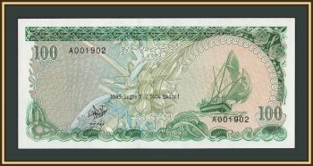 ����������� �-�� (��������) 100 ����� 1983 P-14 (14a) UNC