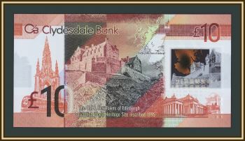 ��������� 10 ������ 2017 P-229 Q UNC