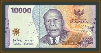 ��������� 10000 ����� 2024 P-165(165�) UNC