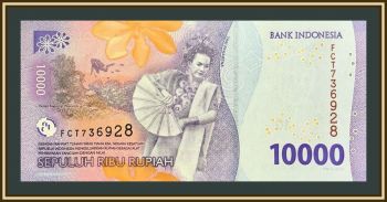 ��������� 10000 ����� 2024 P-165(165�) UNC