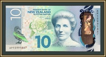 ����� �������� 10 �������� 2015 (2016) P-192 (192a) UNC