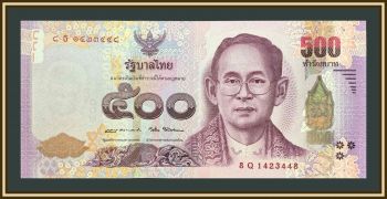 ������� 500 ��� 2016 P-129 (129a) UNC