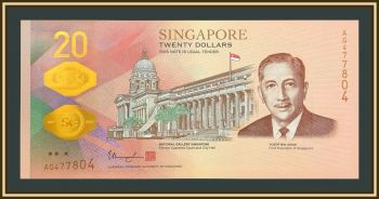 �������� 20 �������� 2019 P-63 UNC