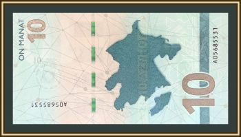 ����������� 10 ������� 2021 P-40 (40a) UNC