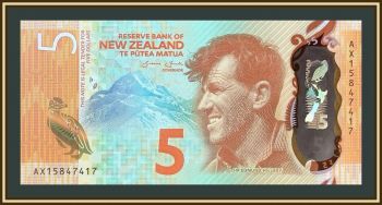 ����� �������� 5 �������� 2015 P-191 (191a) UNC