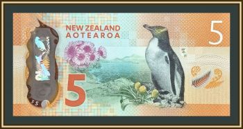 ����� �������� 5 �������� 2015 P-191 (191a) UNC