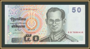 ������� 50 ��� 2004 P-112 (112a.5) UNC