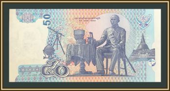 ������� 50 ��� 2004 P-112 (112a.5) UNC