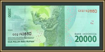 ��������� 20000 ����� 2024 P-158 (158f) UNC