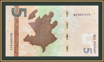 ����������� 5 ������� 2022 P-39(39b) UNC