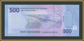 ����� 500 ������ 2025 P-86(86�) UNC