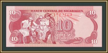 ��������� 10 ������ 1979 P-134 UNC