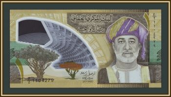 ���� 1 ���� 2025 P-56 (56�) UNC