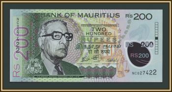 �������� 200 ����� 2024 P-65 (65Ba) UNC