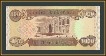 ���� 1000 ������� 2018 P-104 (104a) UNC