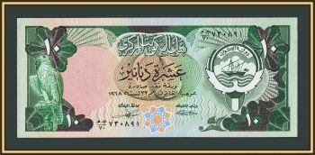 ������ 10 ������� 1980 P-15 (15c) XF-�UNC