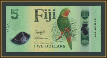 ����� 5 �������� 2026 P-125 UNC