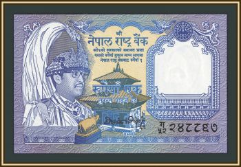 ����� 1 ����� 1993 P-37 (37a.1) UNC