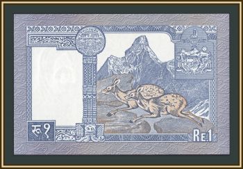 ����� 1 ����� 1993 P-37 (37a.1) UNC