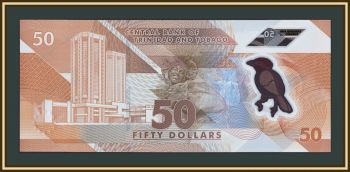 �������� � ������  50 �������� 2020 P-64 (64a) UNC