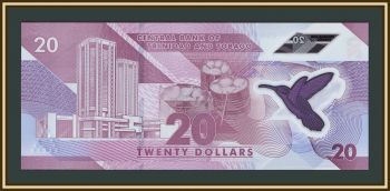 �������� � ������ 20 �������� 2020 (2021) P-63 UNC