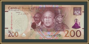 ������ 200 ������ 2024 P-30(30b) UNC