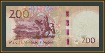 ������ 200 ������ 2024 P-30(30b) UNC