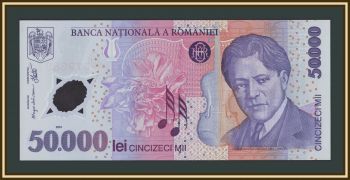 ������� 50000 ��� 2001 (2004) P-113 (113a.4) UNC