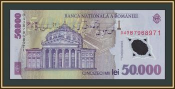 ������� 50000 ��� 2001 (2004) P-113 (113a.4) UNC