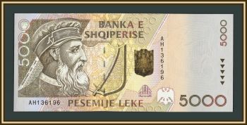 ������� 5000 ��� 1996 P-66 UNC