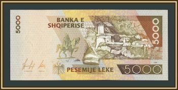 ������� 5000 ��� 1996 P-66 UNC