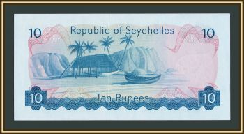 ����������� �-�� (�������) 10 ����� 1976 P-19 UNC