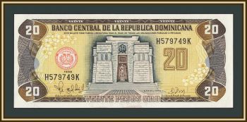 ������������� ���������� (����������) 20 ���� 1998 P-154 �UNC