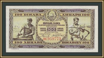 ��������� 100 ������� 1946 P-65 (65b) �UNC