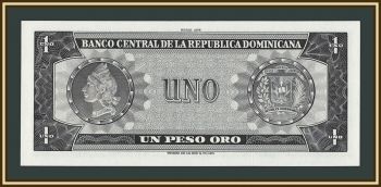 ������������� ���������� (����������) 1 ���� 1976 P-108 (108b) UNC