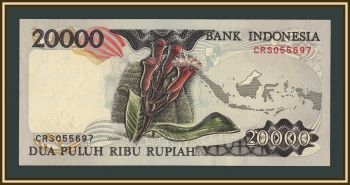 ��������� 20000 ����� 1992 P-132 UNC