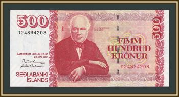 �������� 500 ���� 2005 P-58 (58a.1) a-UNC