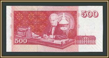 �������� 500 ���� 2005 P-58 (58a.1) a-UNC