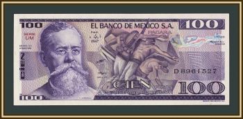 ������� 100 ���� 1982 P-74 (74c.UM) UNC