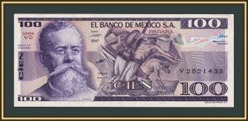 ������� 100 ���� 1982 P-74 (74c.VD) UNC