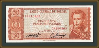 ������� 50 ��������� 1962 P-162 (162a.20) UNC