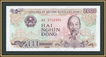 ������� 2000 ���� 1988 P-107 (107a.1) UNC