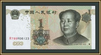 ����� 1 ���� 1999 P-895 (895d) UNC