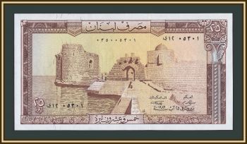 ����� 25 ������ 1983 P-64 (64c) UNC