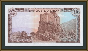 ����� 25 ������ 1983 P-64 (64c) UNC