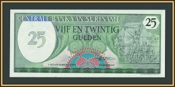 ������� 25 ��������� 1985 P-127 (127b) UNC