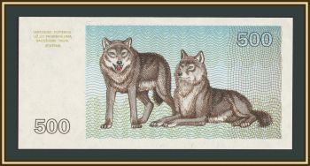 ����� 500 ������� 1993 P-46 UNC